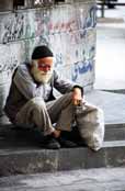 At the street at Shiraz town. Iran.