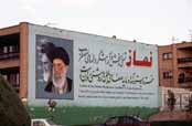 Typical Iran billboard. Esfahan. Iran.