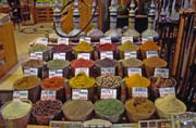 Grand Bazaar, Istanbul. Turkey.