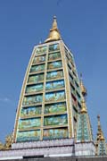 Shwedagon Paya, Yangon. Myanmar (Burma).