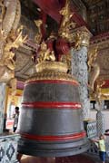 Shwedagon Paya, Yangon. Myanmar (Burma).