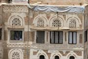 Houses at old quarter of Sana capitol. Yemen.
