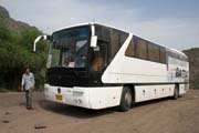 Long-distance bus of Yemitco company. Excellent service. Yemen.