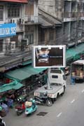 Streets of Bangkok. Thailand.