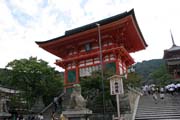 Kiyomizu-dera temple and pagoda, Kyoto. Japan.