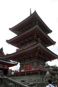 Kiyomizu-dera temple and pagoda, Kyoto. Japan.