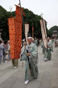 Tsurugaoka Hachiman-gu Shrine Reitaisai (Annual Festival). Kamakura town. Japan.
