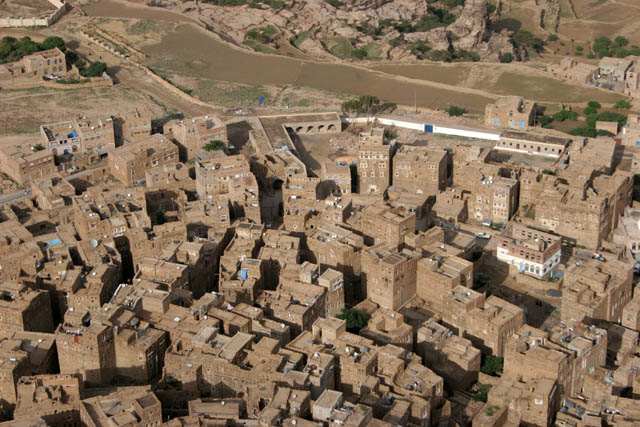 View to the Thilla village. Traditional stone houses. Yemen.