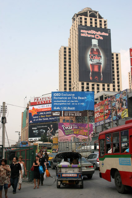 Streets of Bangkok. Thailand.